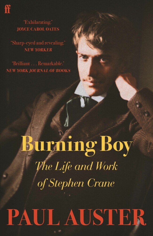 Burning Boy main product photo