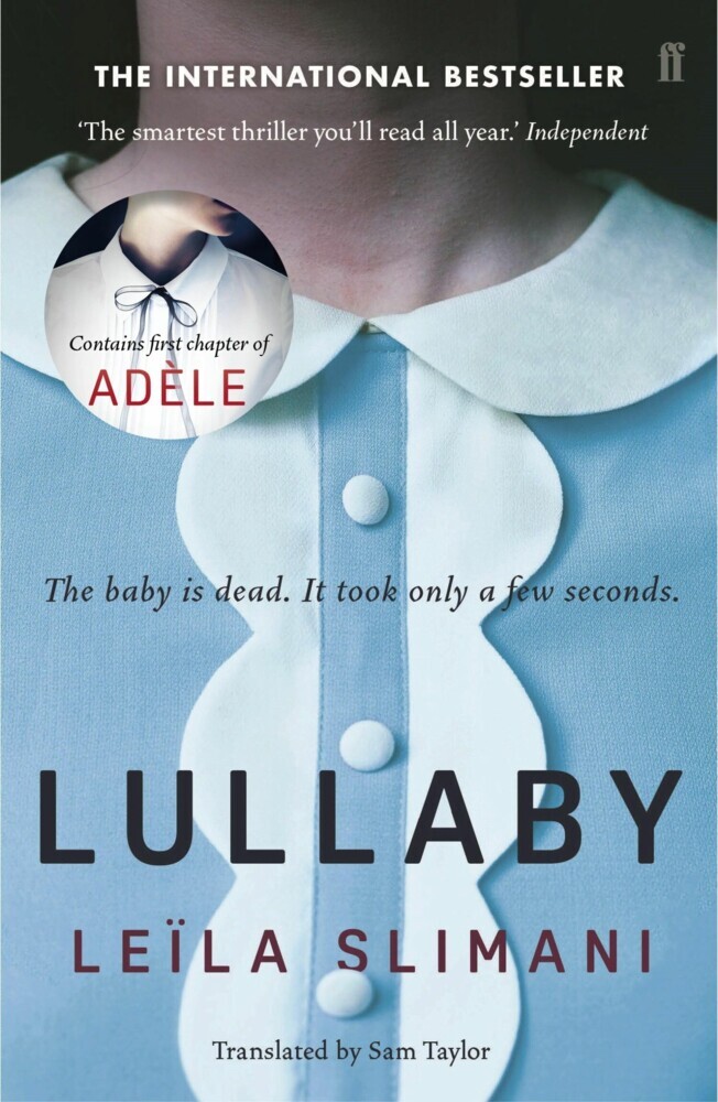 Lullaby main product photo