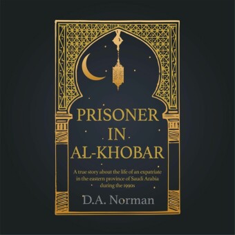 Prisoner in Al-Khobar