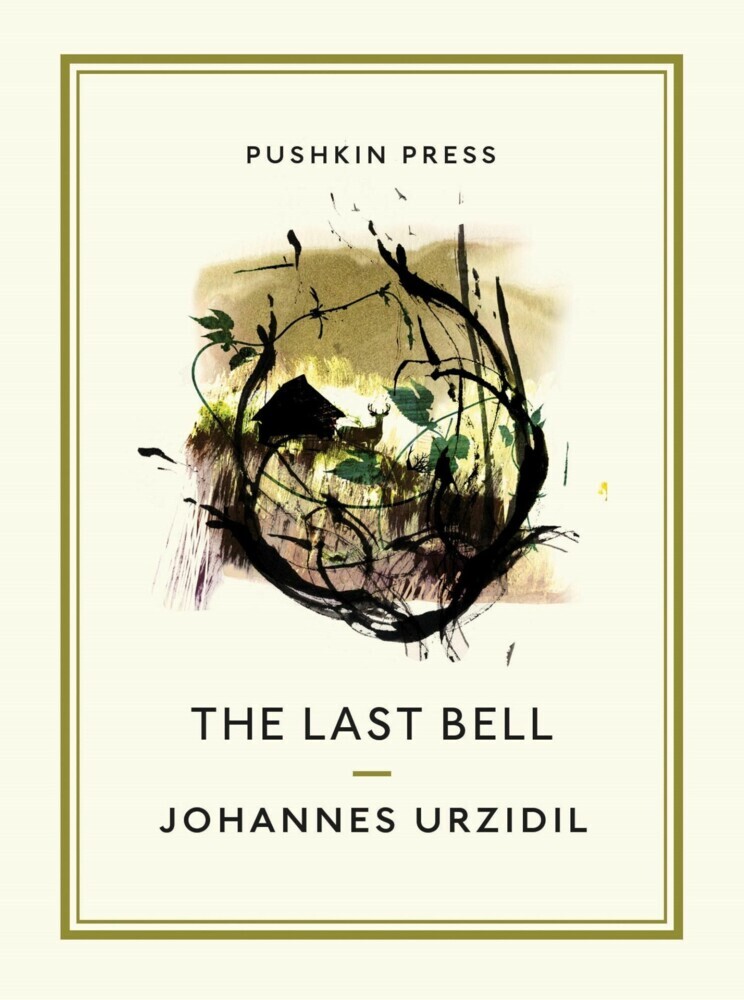 The Last Bell main product photo
