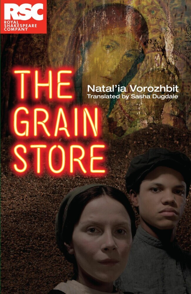 The Grain Store main product photo