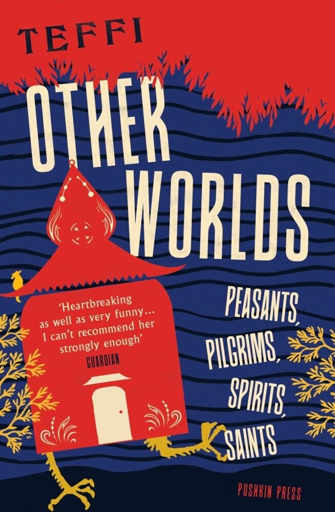 Other Worlds main product photo