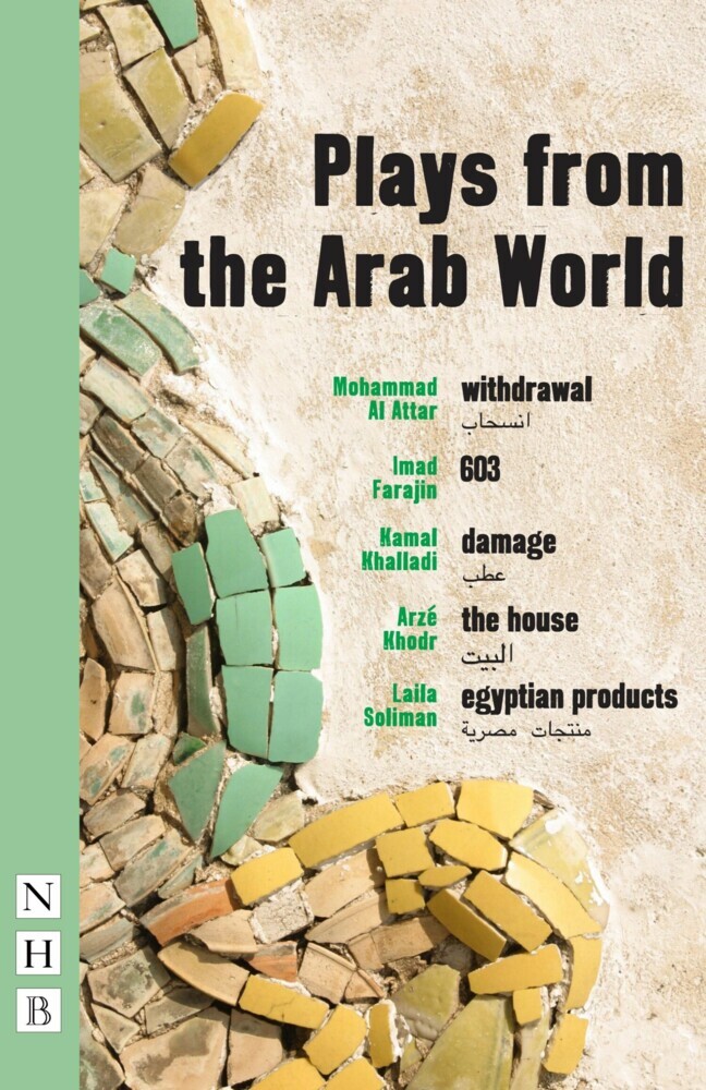 Plays from the Arab World main product photo