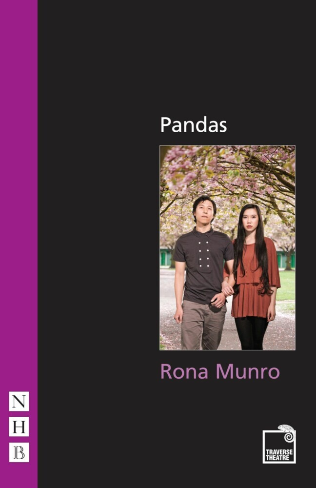 Pandas main product photo