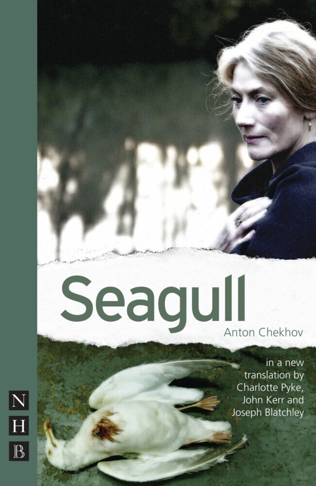 Seagull main product photo