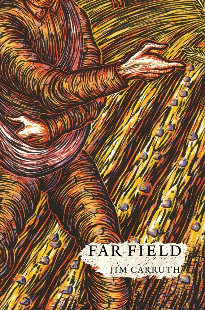 Far Field main product photo