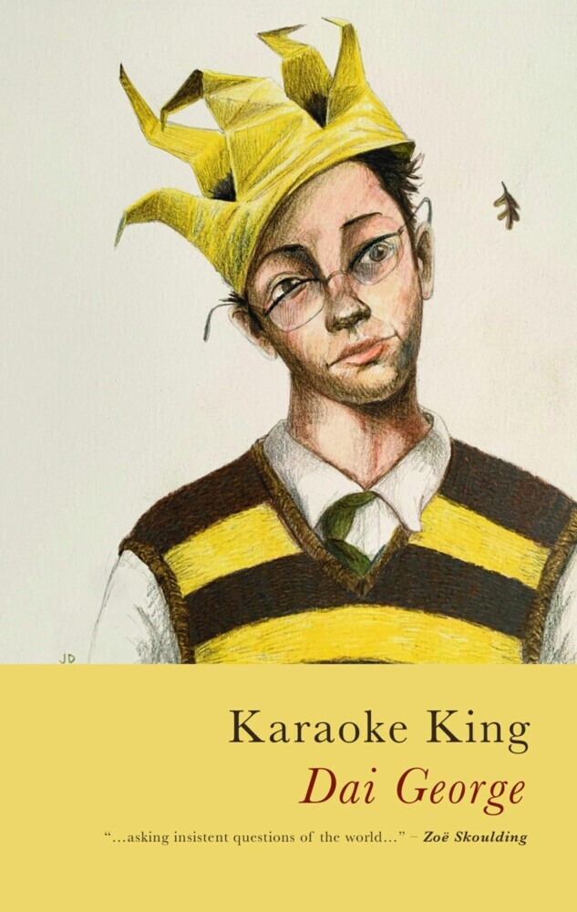 Karaoke King main product photo