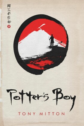 Potter's Boy