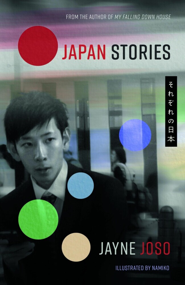 Japan Stories main product photo