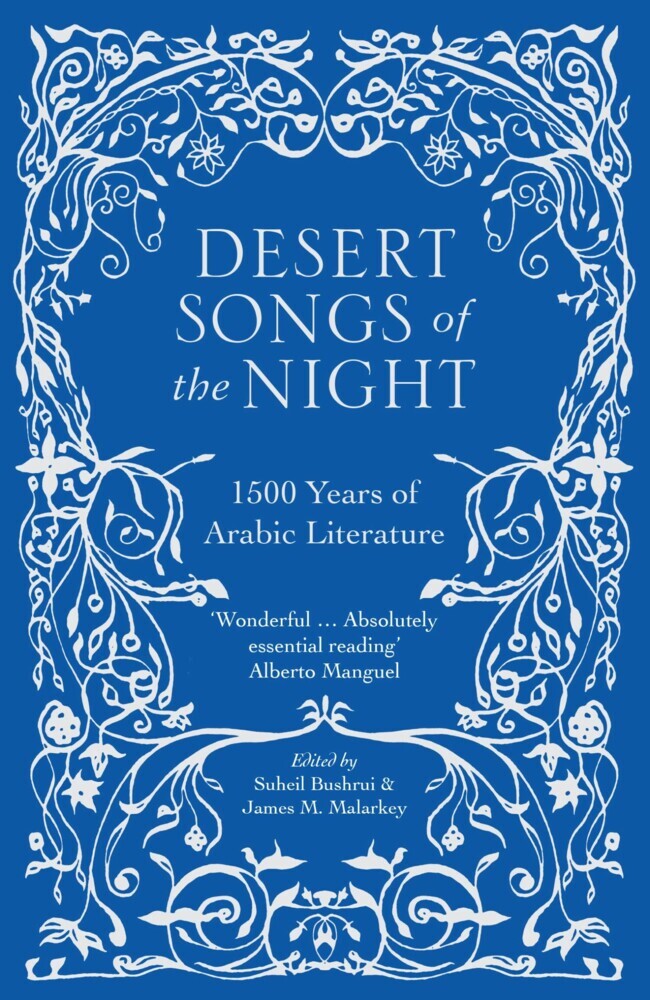 Desert Songs of the Night main product photo