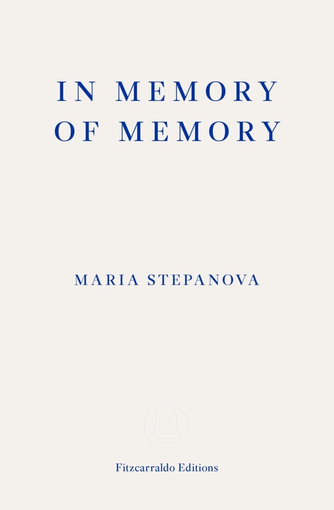 In Memory of Memory main product photo