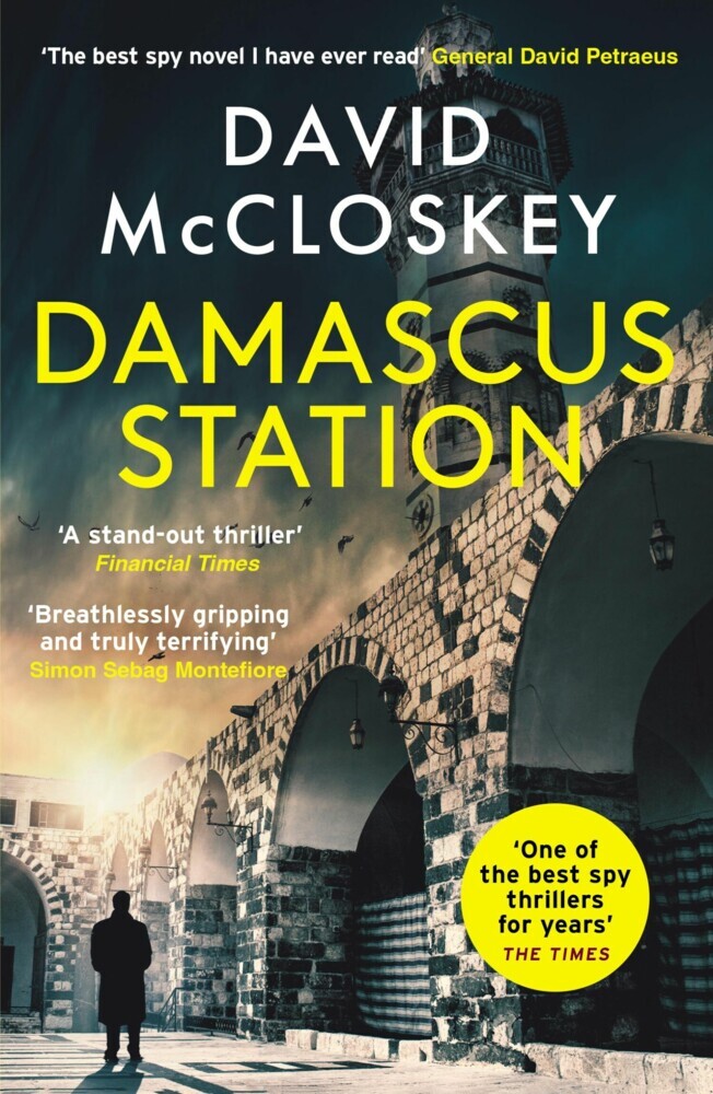 Damascus Station main product photo