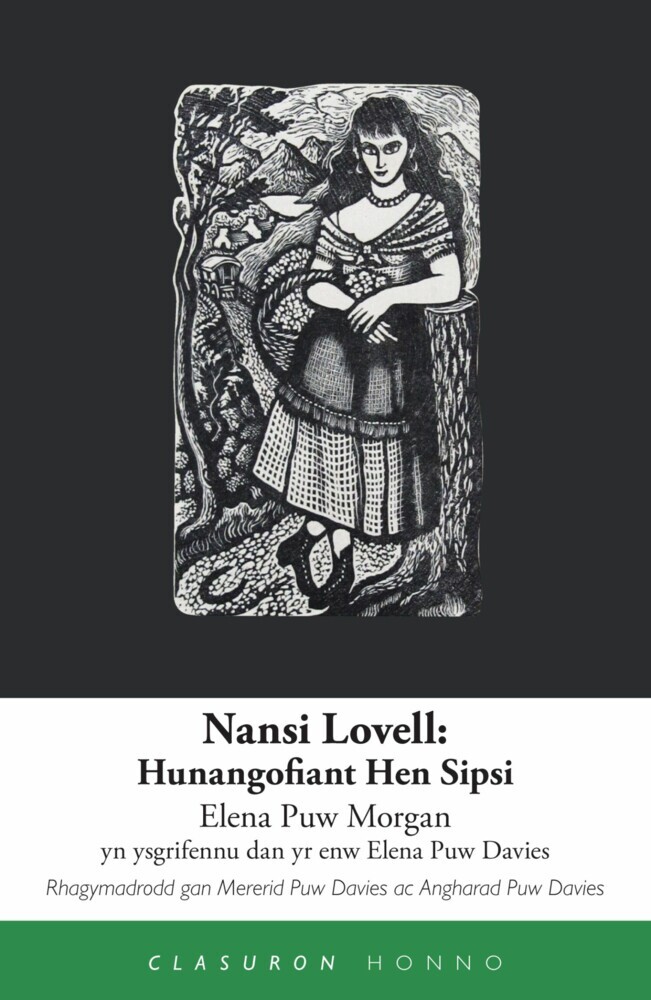 Nansi Lovell main product photo