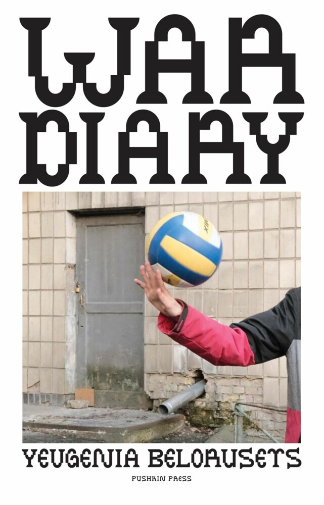 War Diary main product photo
