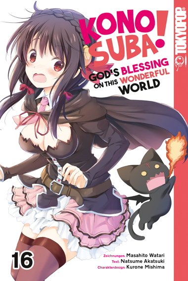 Konosuba! God's Blessing On This Wonderful World! 16 main product photo