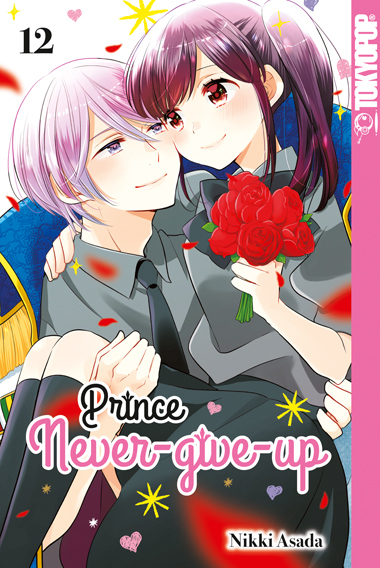 Prince Never-give-up 12 main product photo