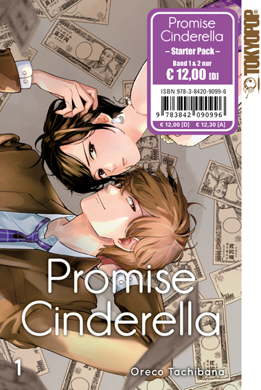 Promise Cinderella Starter Pack main product photo