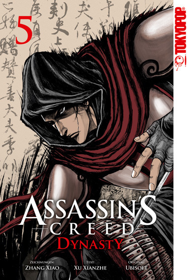Assassin's Creed - Dynasty 05 main product photo