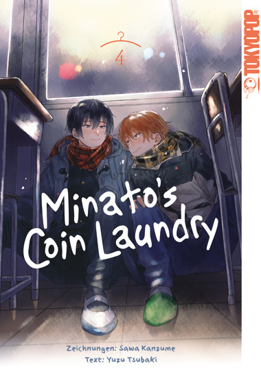 Minato's Coin Laundry 04 main product photo