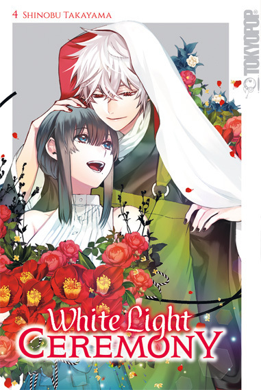 White Light Ceremony 04 - Limited Edition main product photo