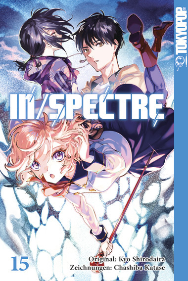 In/Spectre 15 main product photo