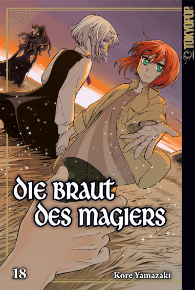 Die Braut des Magiers 18 main product photo