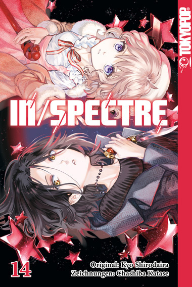 In/Spectre 14 main product photo