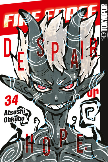 Fire Force 34 main product photo