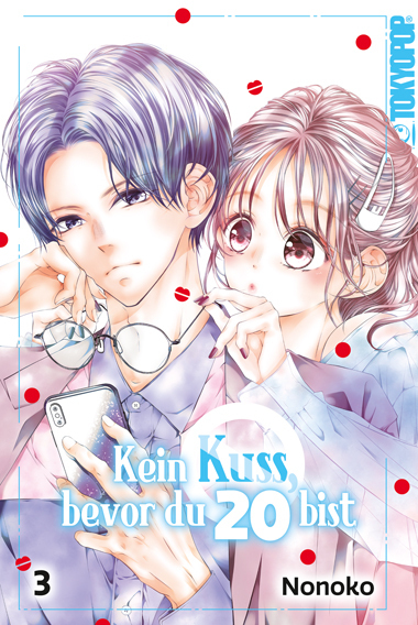 Kein Kuss, bevor du 20 bist 03 main product photo