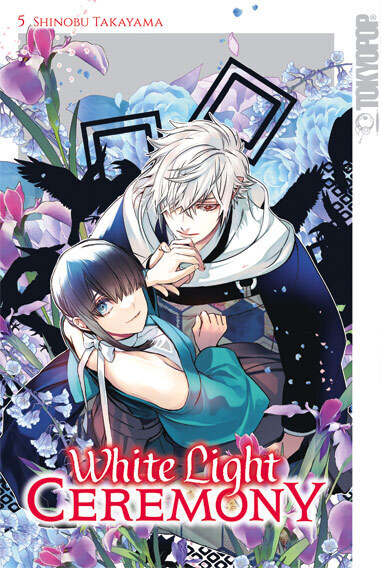 White Light Ceremony 05 - Limited Edition main product photo