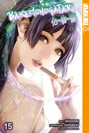 Bakemonogatari 15 main product photo