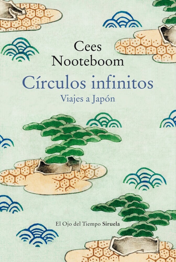 Círculos infinitos main product photo