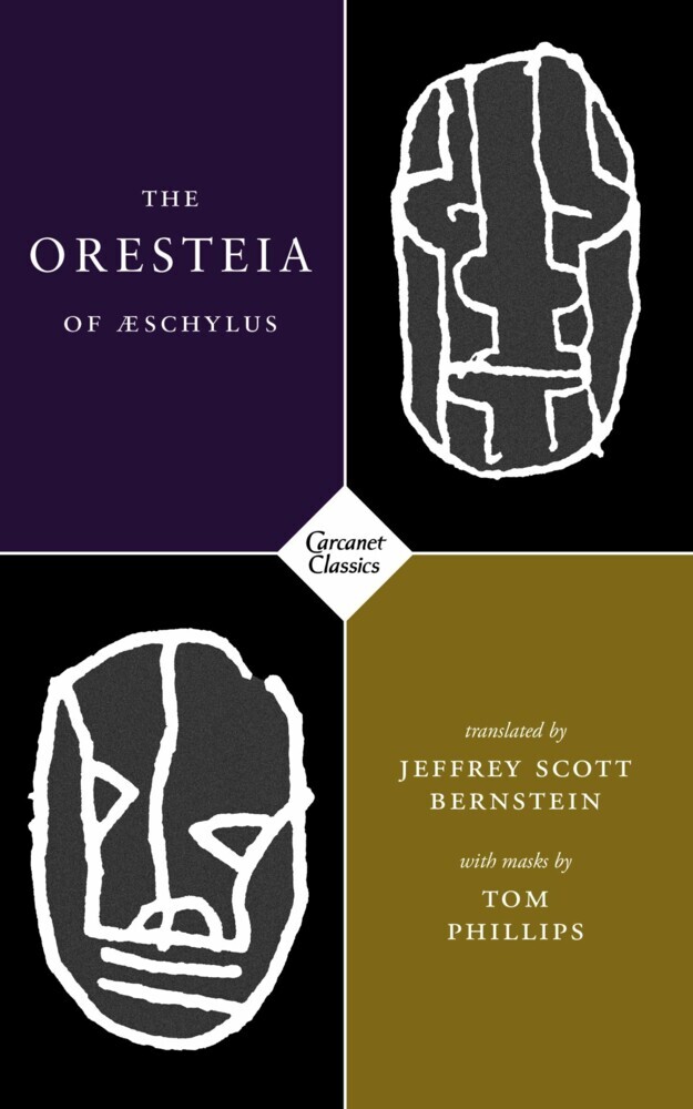 The Oresteia of Aeschylus main product photo