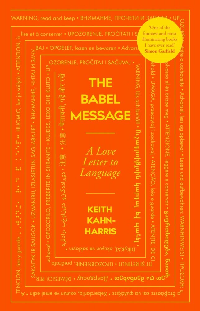 The Babel Message main product photo
