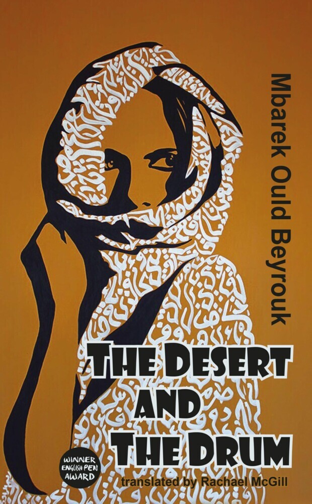 The Desert and the Drum main product photo