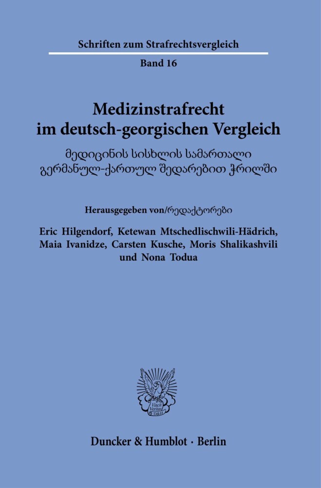 Medizinstrafrecht im deutsch-georgischen Vergleich. main product photo