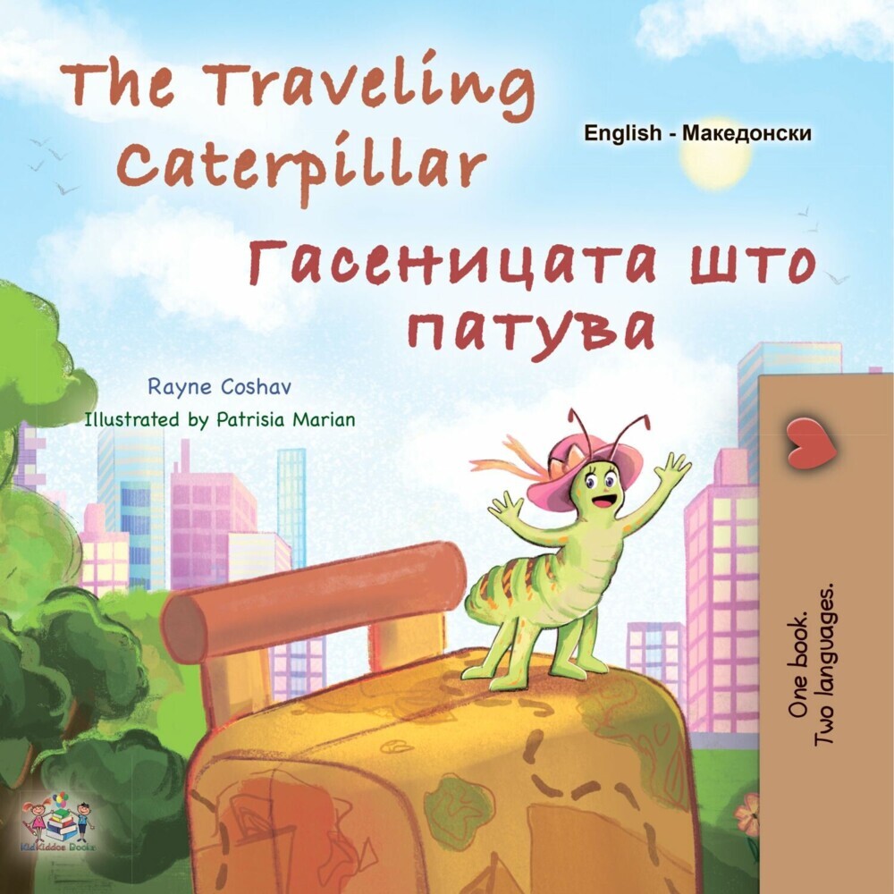The traveling Caterpillar __________ ___ ______ main product photo