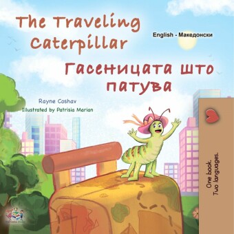 The traveling Caterpillar __________ ___ ______