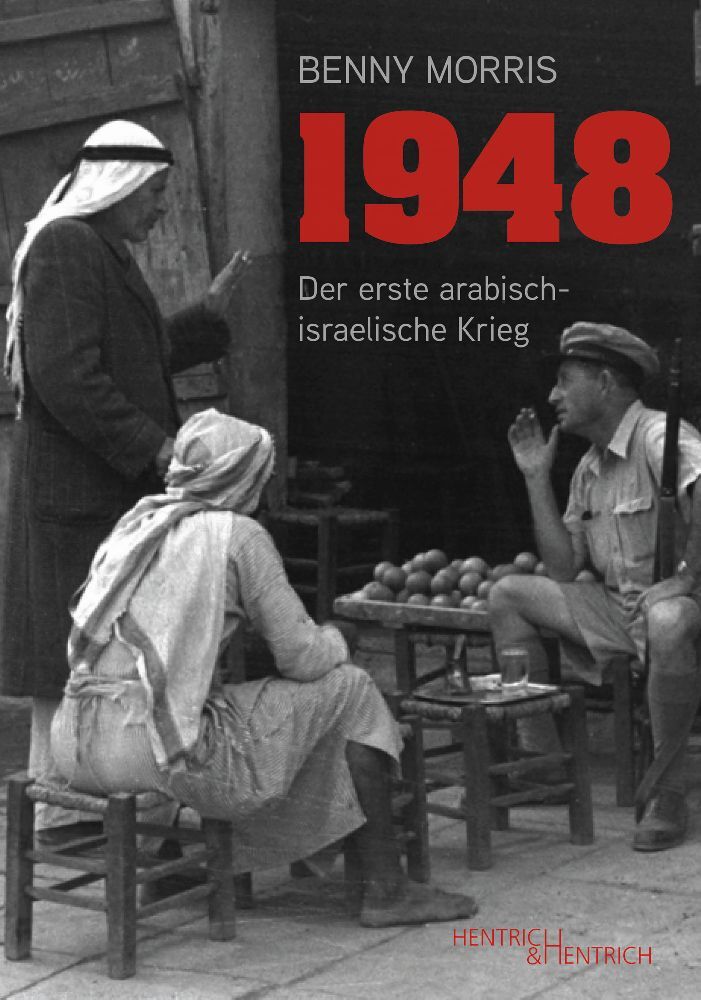 1948 main product photo