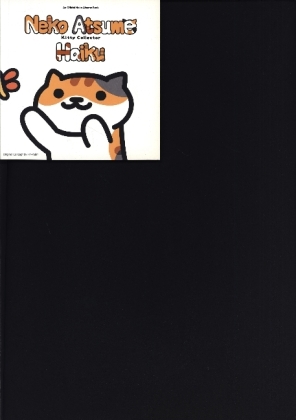Neko Atsume Kitty Collector Haiku: Seasons of the Kitty