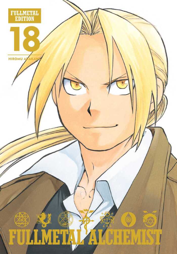 Fullmetal Alchemist: Fullmetal Edition, Vol. 18 main product photo