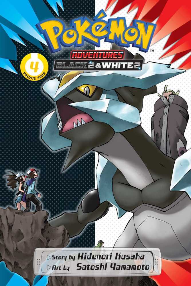 Pokémon Adventures: Black 2 & White 2, Vol. 4 main product photo