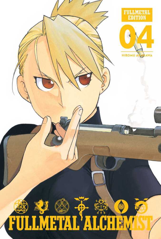 Fullmetal Alchemist: Fullmetal Edition, Vol. 4 main product photo
