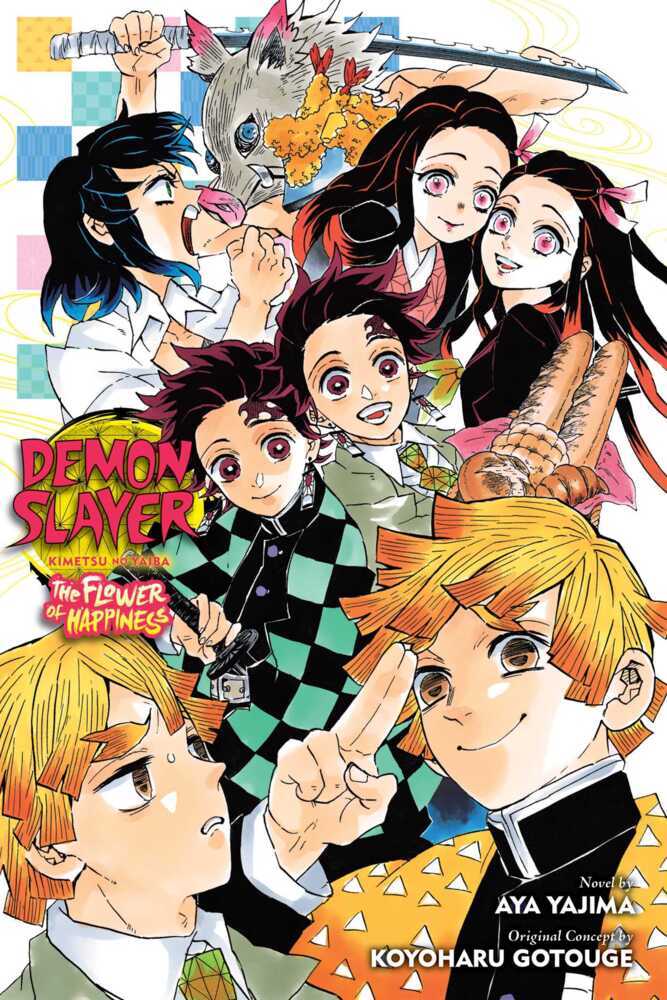 Demon Slayer: Kimetsu no Yaiba-The Flower of Happiness main product photo