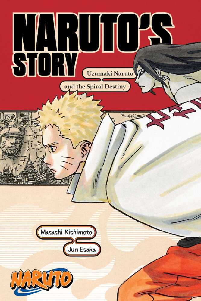 Naruto: Naruto's Story-Uzumaki Naruto and the Spiral Destiny main product photo
