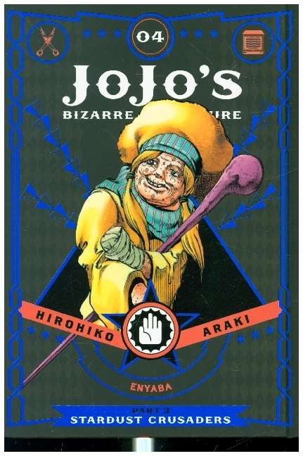 JoJo's Bizarre Adventure: Part 3--Stardust Crusaders, Vol. 4 main product photo