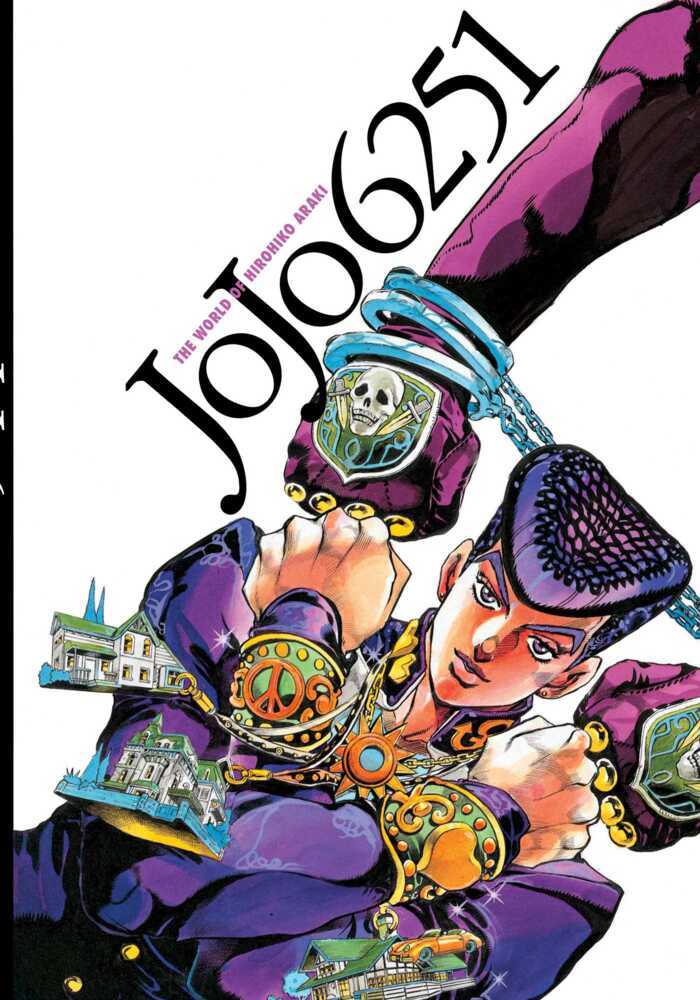 JoJo 6251 main product photo
