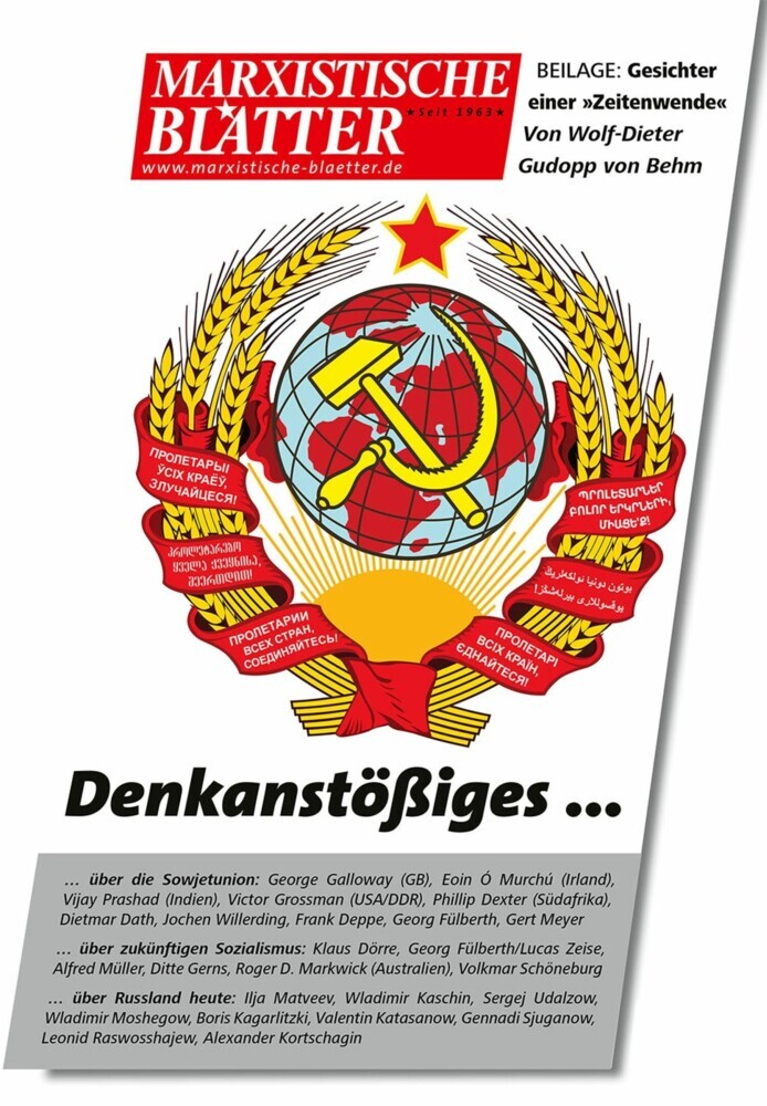 Denkanstößiges ... main product photo