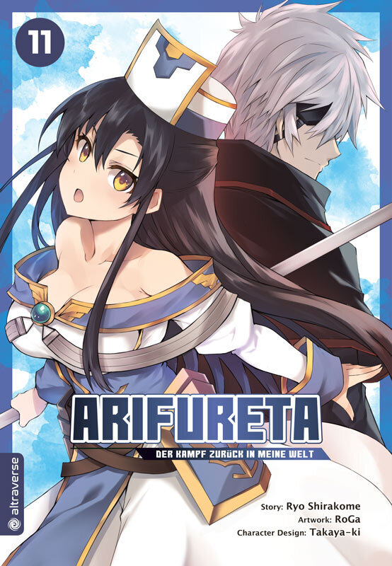 Arifureta - Der Kampf zurück in meine Welt 11 main product photo