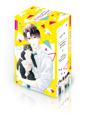 Küss den Kater Collectors Edition 06, m. 1 Beilage